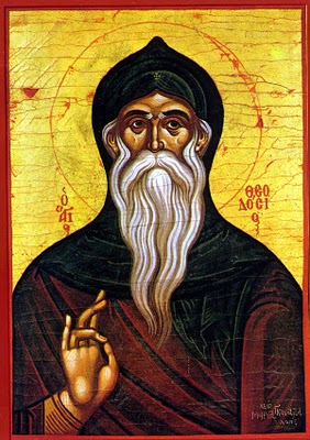 Father Theodosius