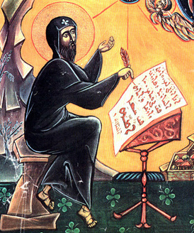 St Ephrem.jpg