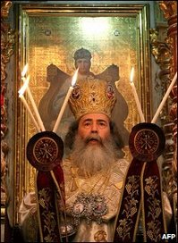 Thumbnail image for Greek Orthodox Patriarch Theofilos III.jpg