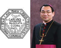 Neocatechumenal Way Bishop Tarcisio Isao Kikuchi SVD_CNA_World_Catholic_News_1_14_11.jpeg