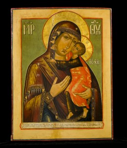 Holy Theotokos and child