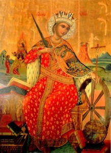 St Catherine of Alexandria