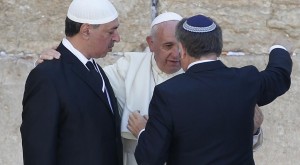 Pope Francis with Rabbi and Imman 2014