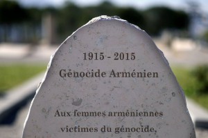 Armenian Genocide memorial