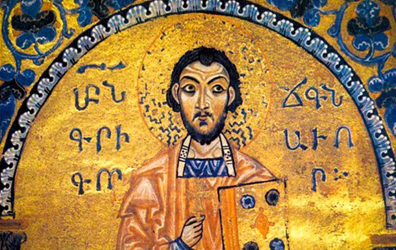 St Gregory of Narek