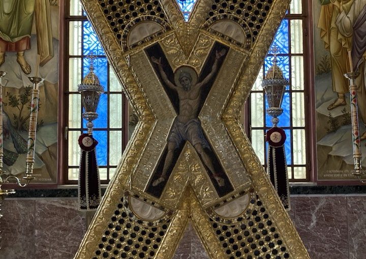 St Andrew –crossed no more